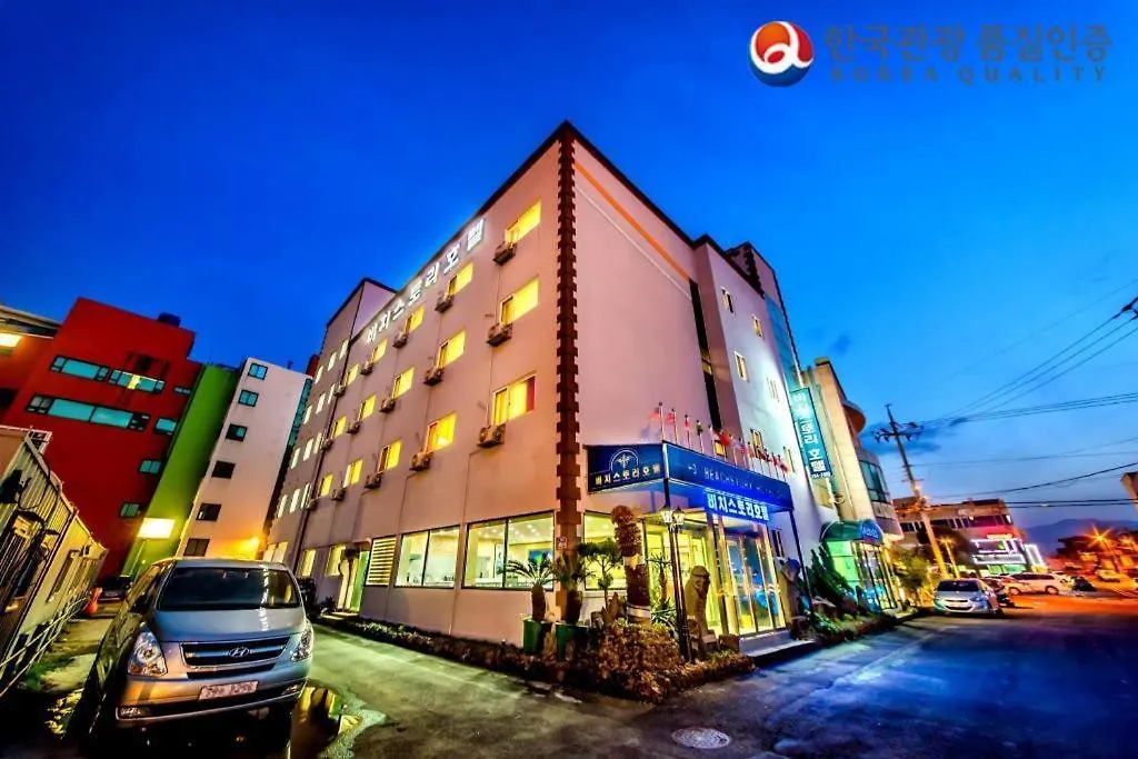 Motel Beach Story Hotel Jeju