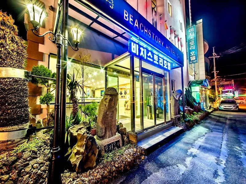 Beach Story Hotel Jeju 2*,