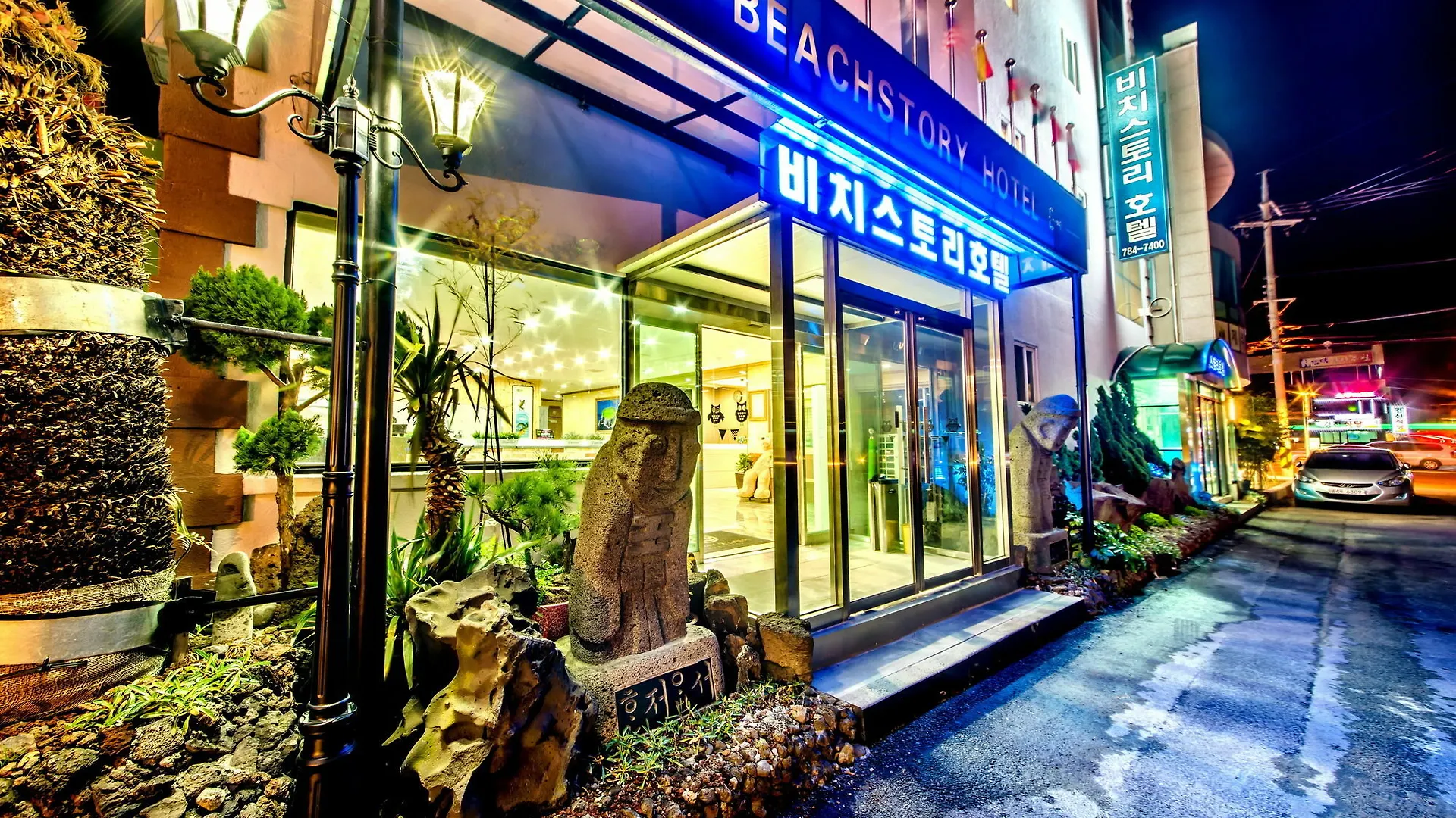 Beach Story Hotel Jeju Motel