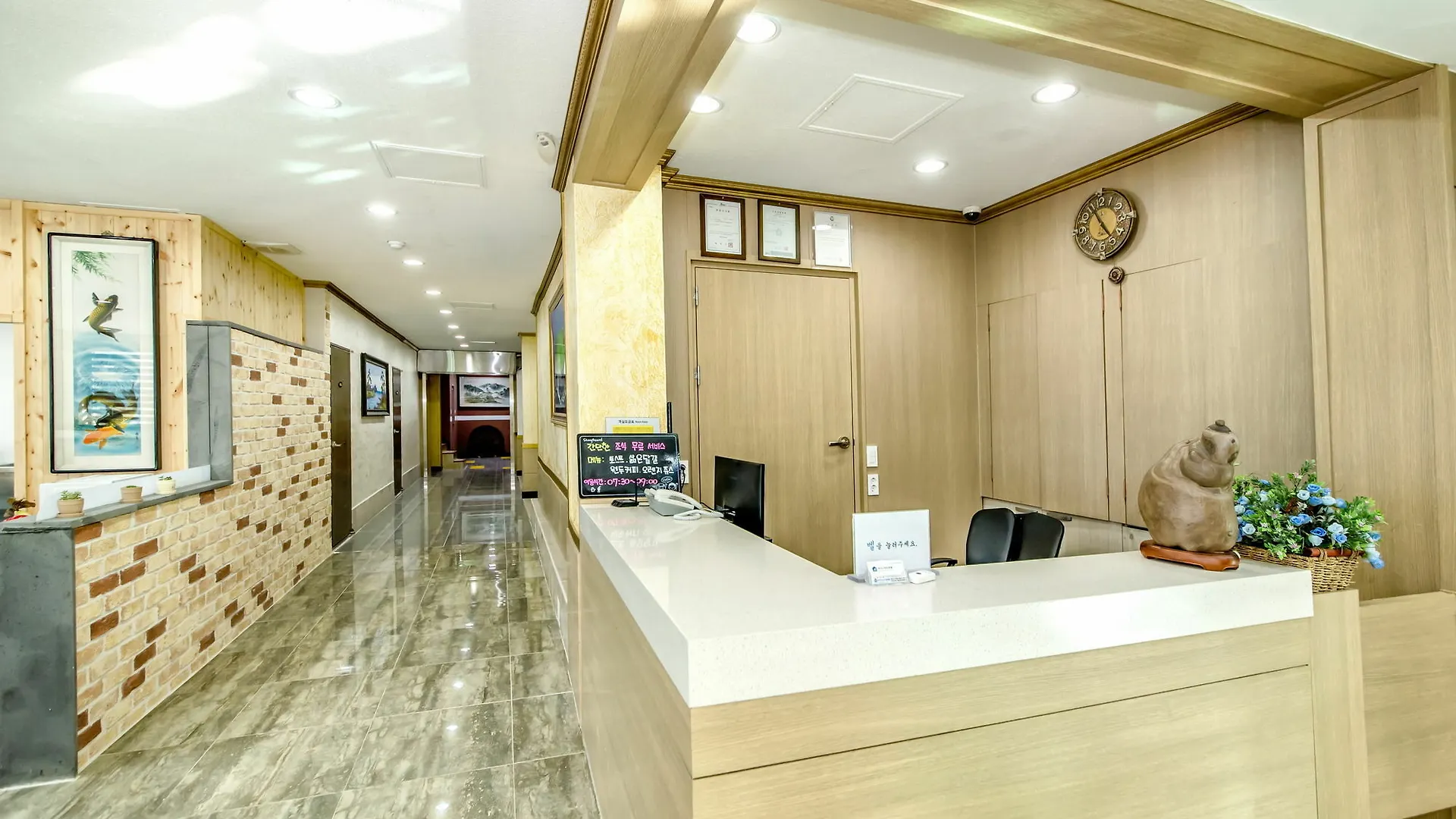 Beach Story Hotel Jeju