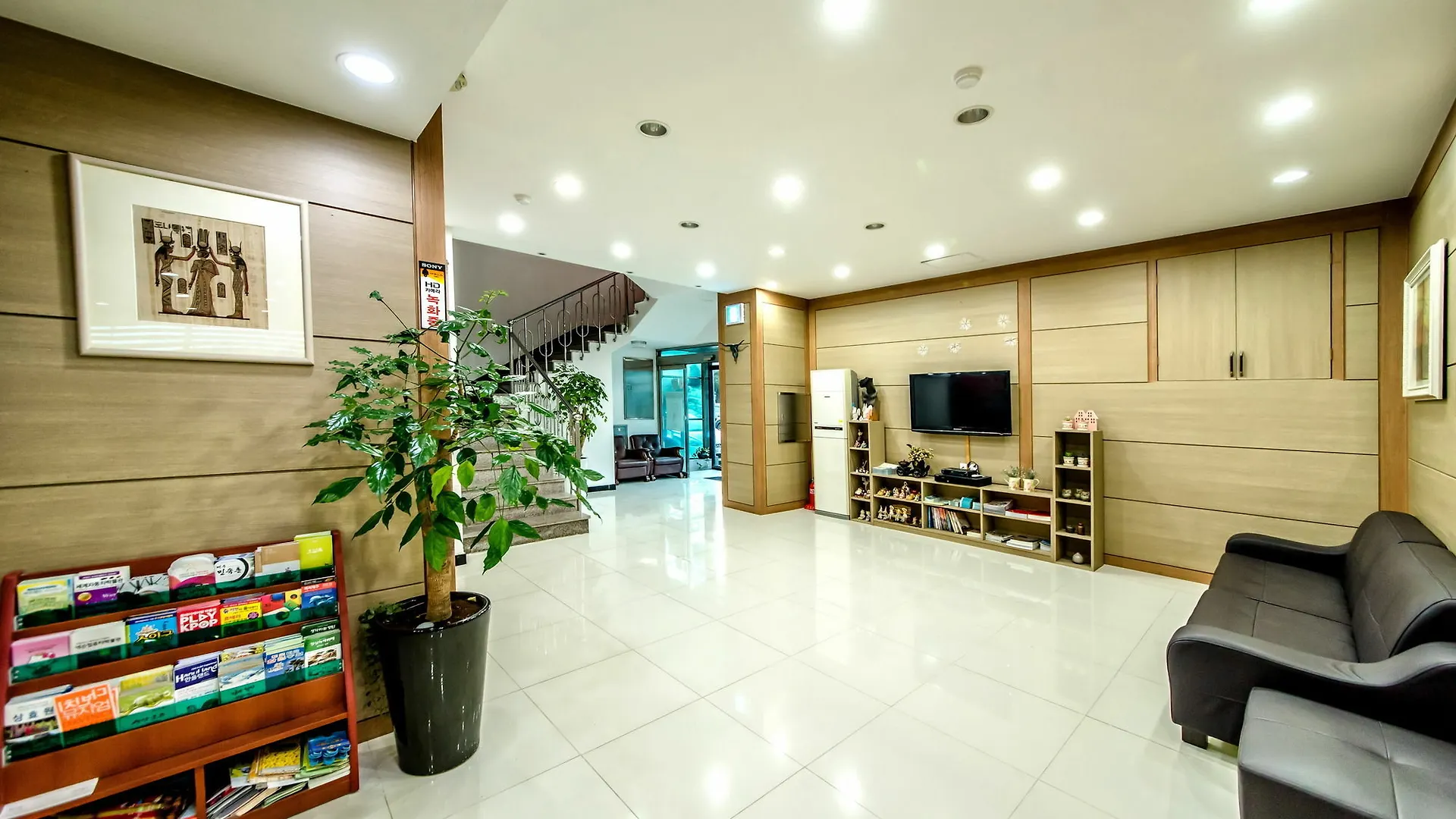 Beach Story Hotel Jeju 2*,  Sydkorea